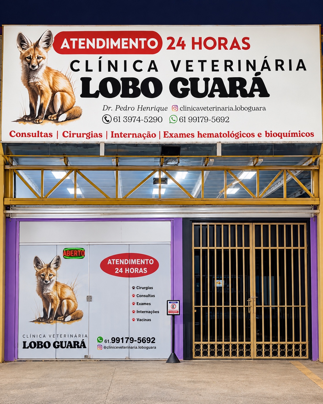 Fachada da Clínica Veterinária Lobo Guará no Guará II, Brasília.